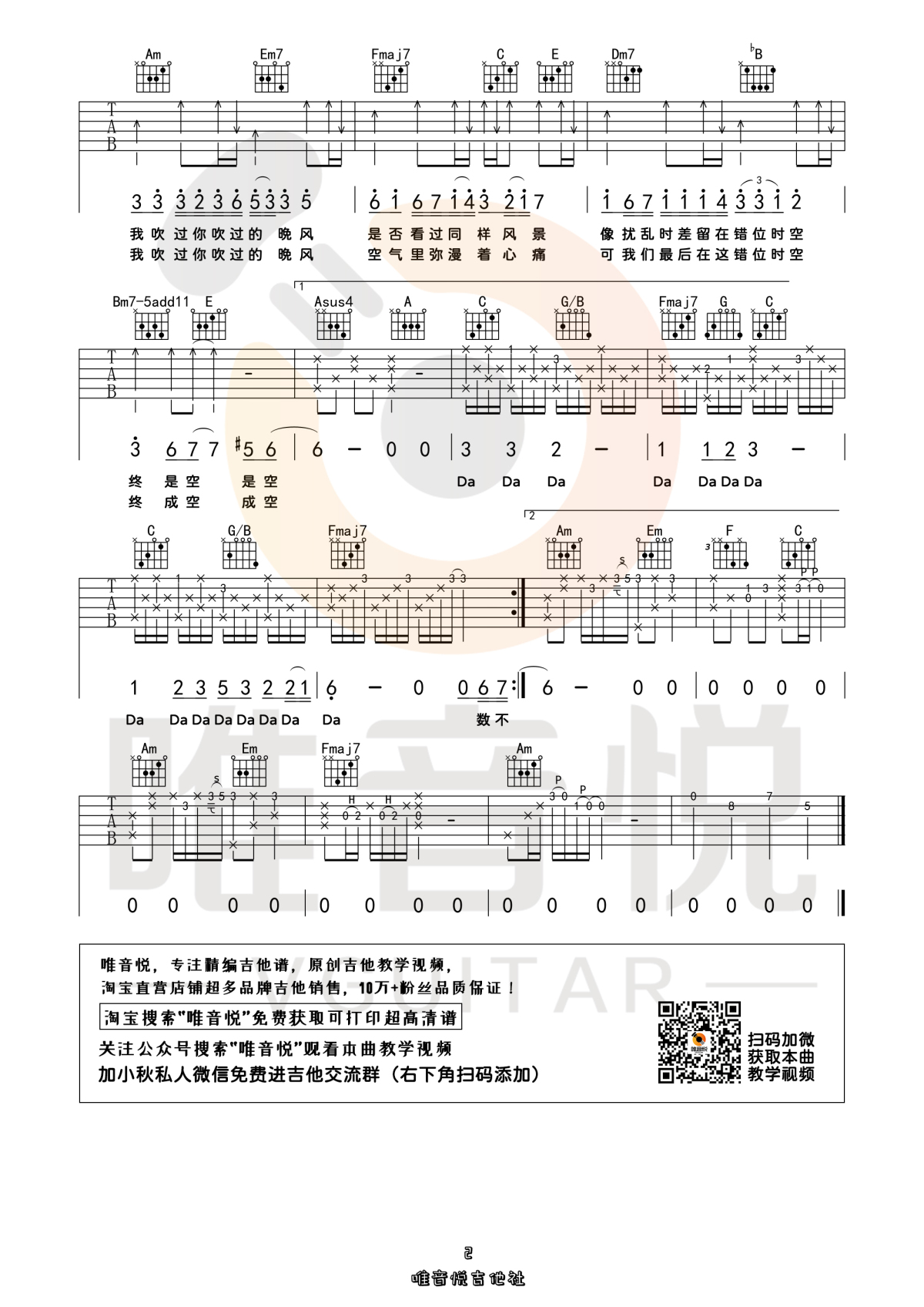 image-2324.png