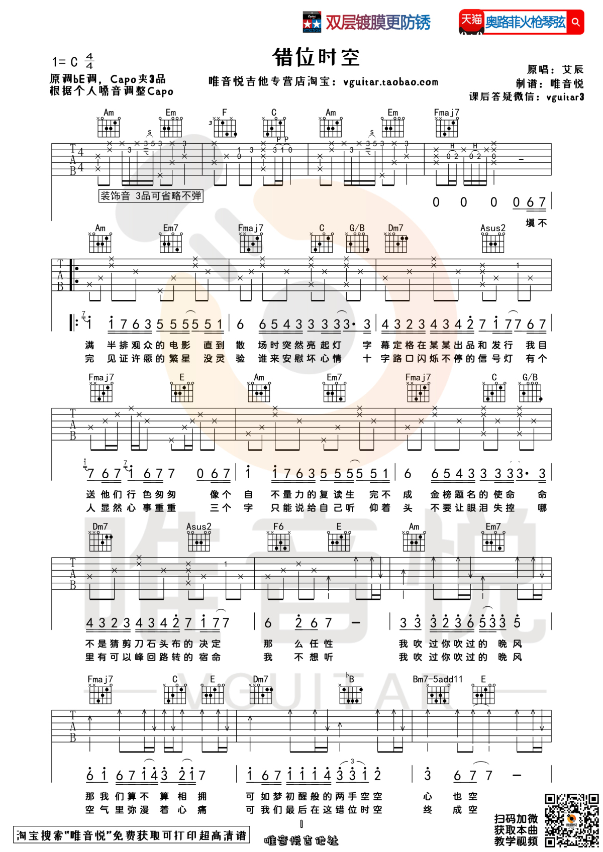 image-2323.png