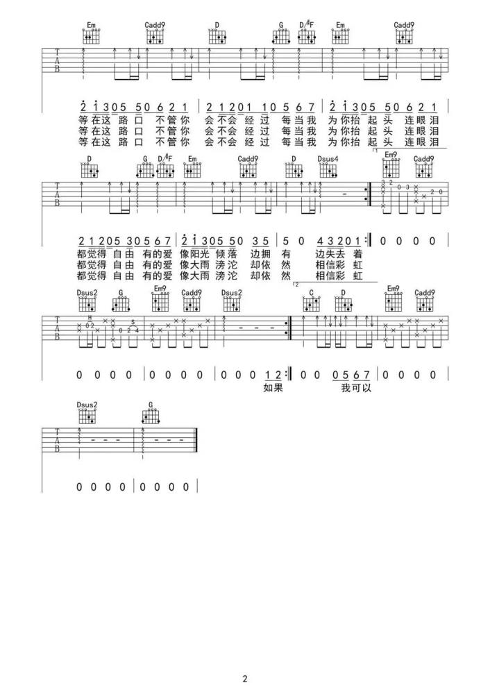 image-2319.png