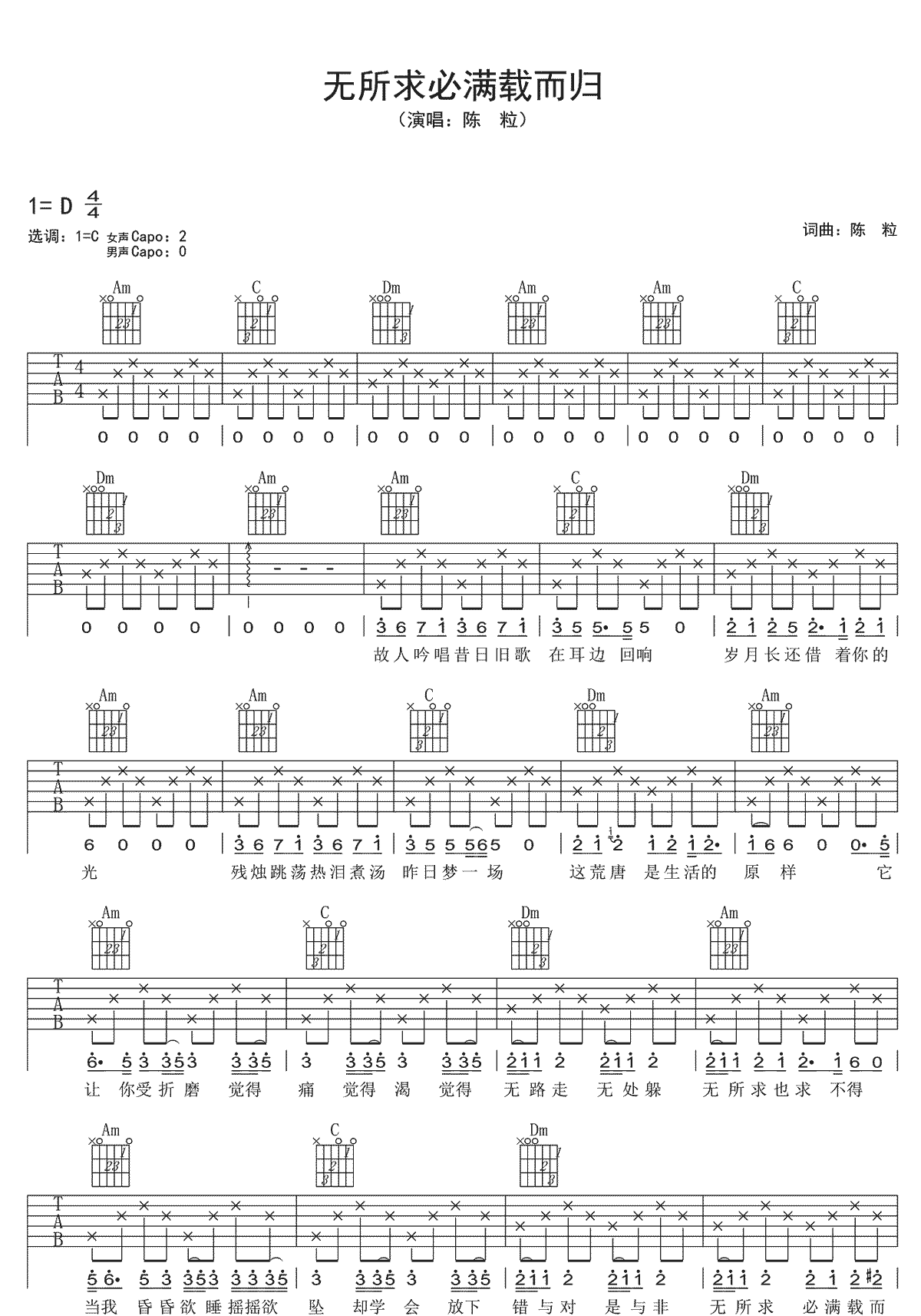 image-2315.png