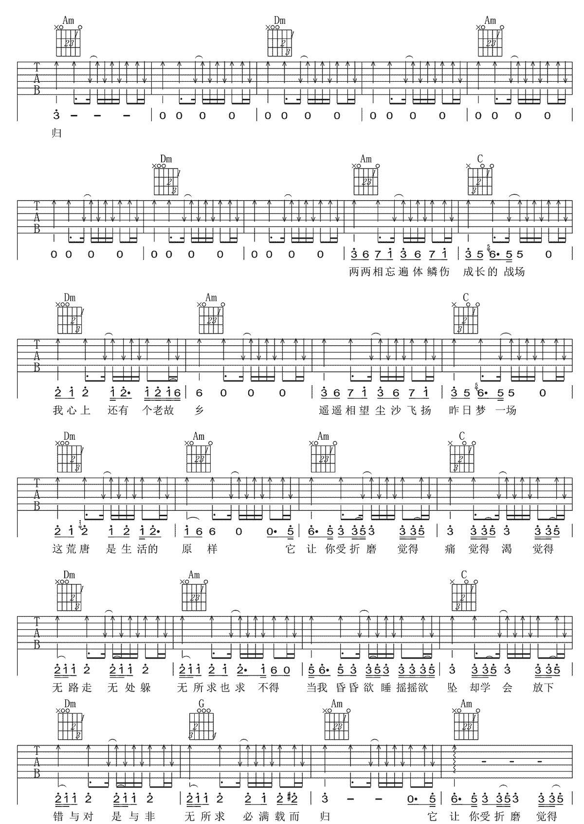 image-2316.png