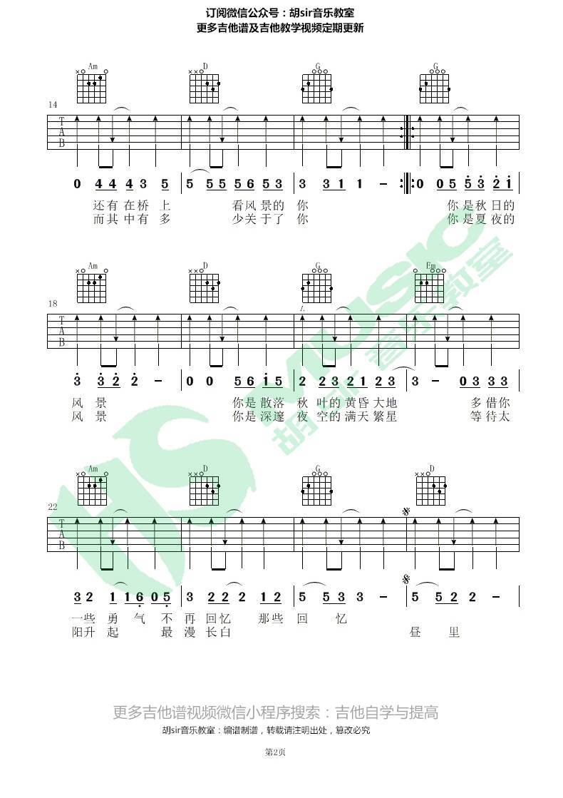 image-2309.png