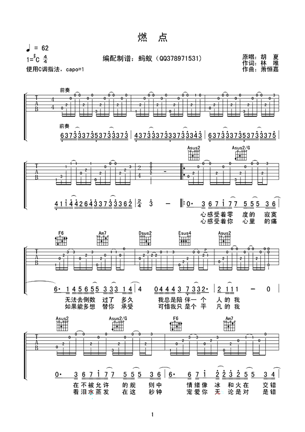 image-2305.png