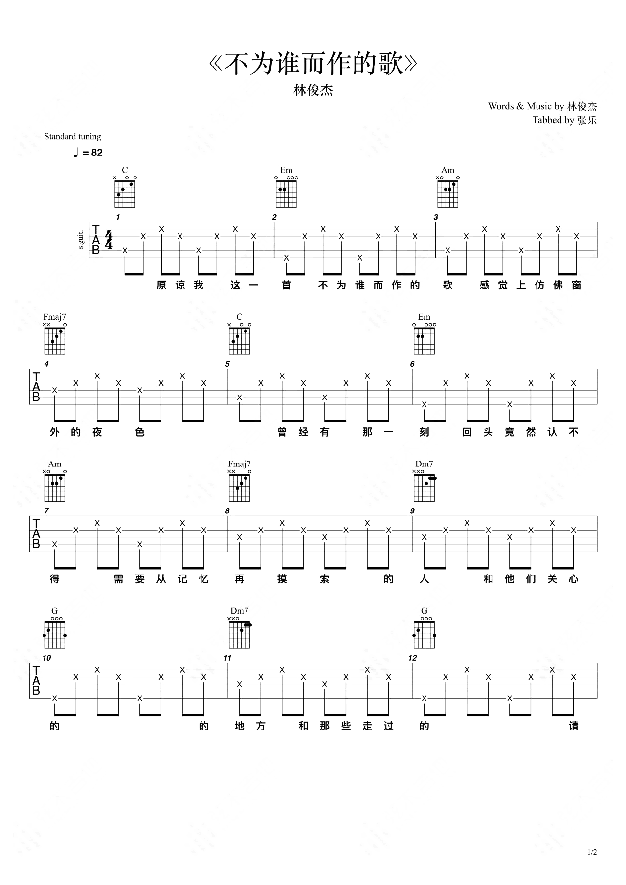 image-2290.png