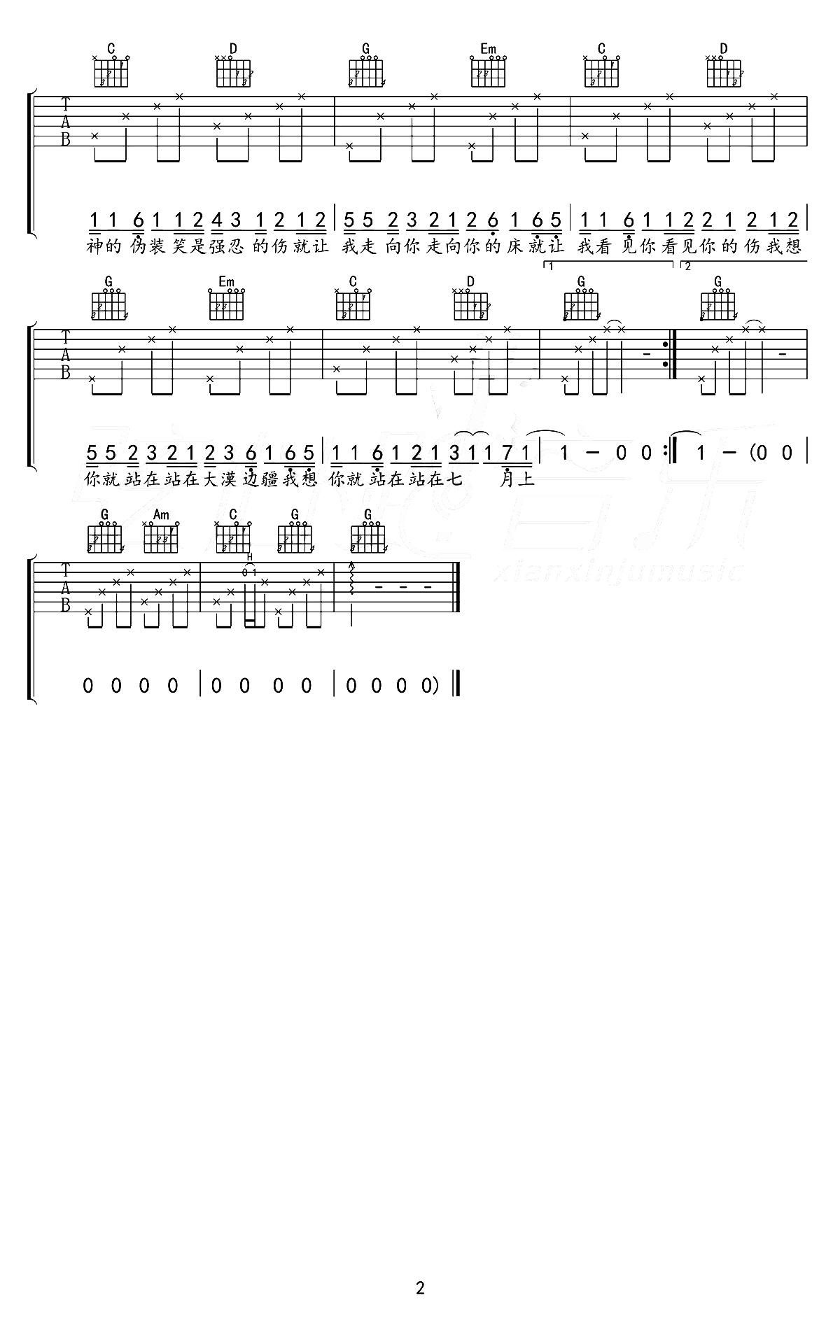 image-2273.png
