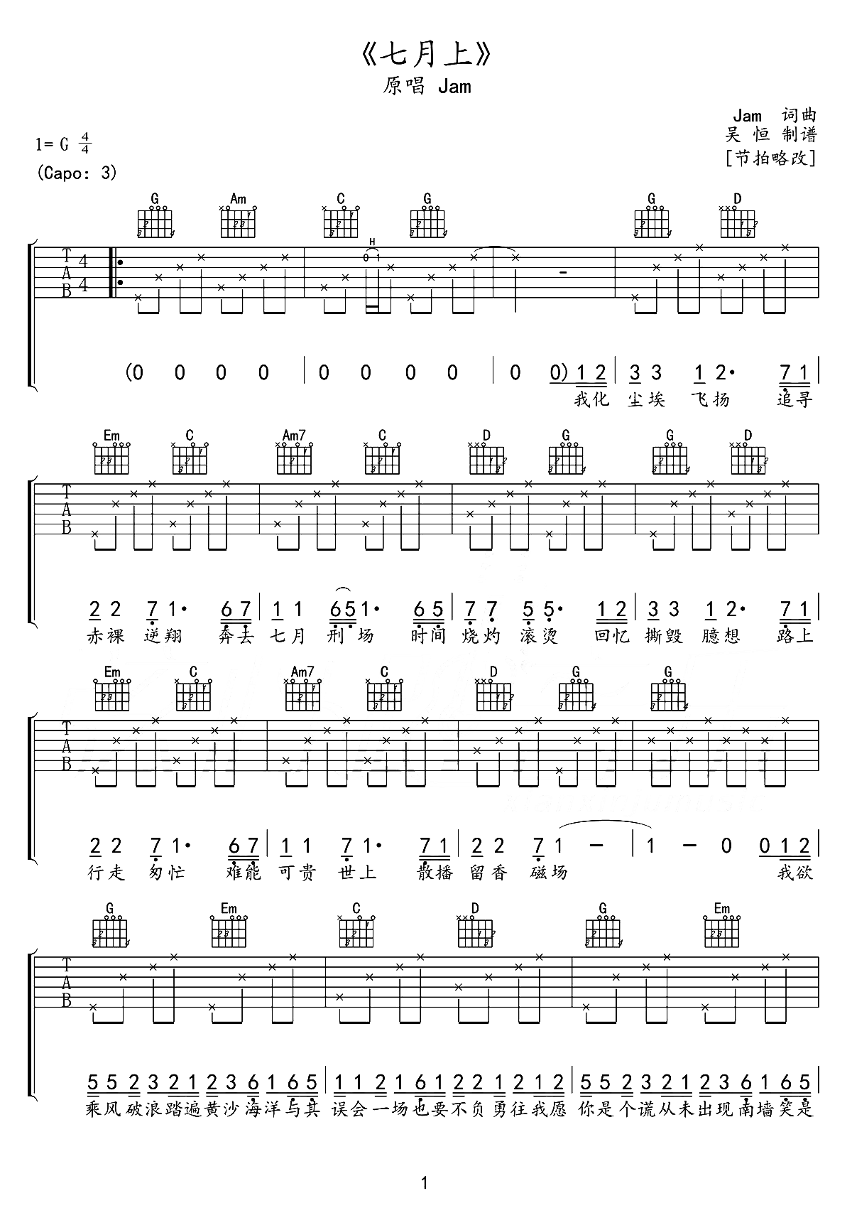 image-2272.png