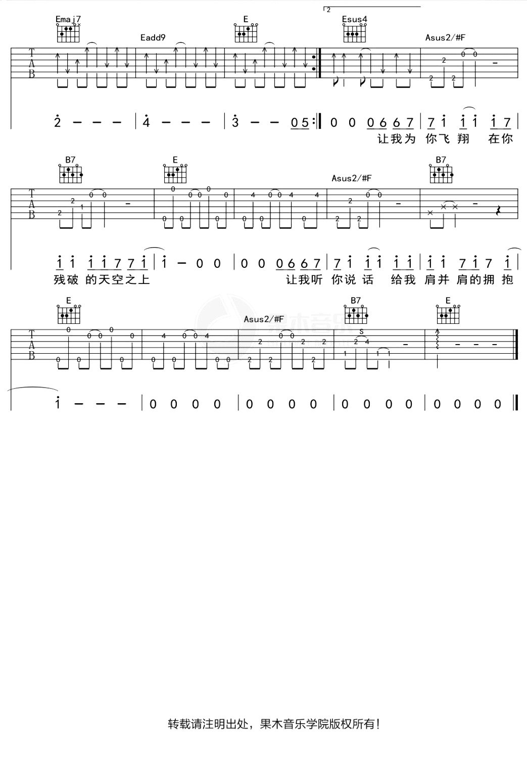 image-2267.png