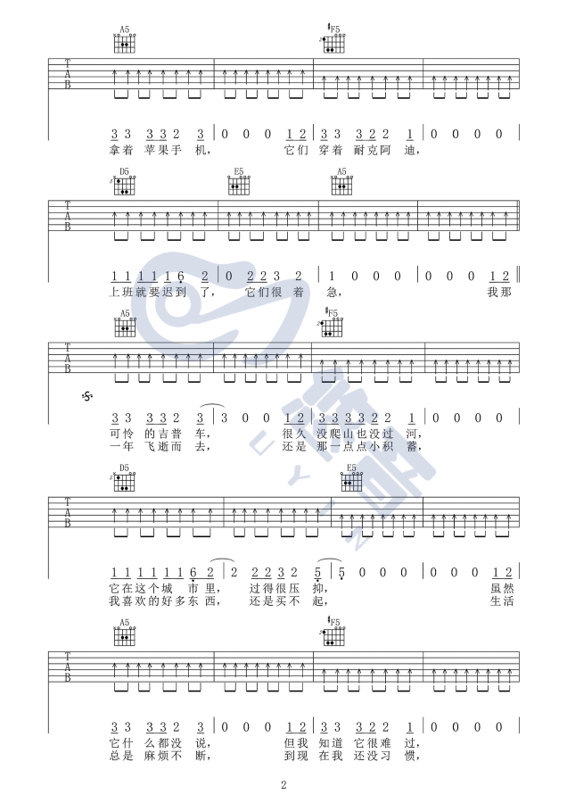 image-2260.png