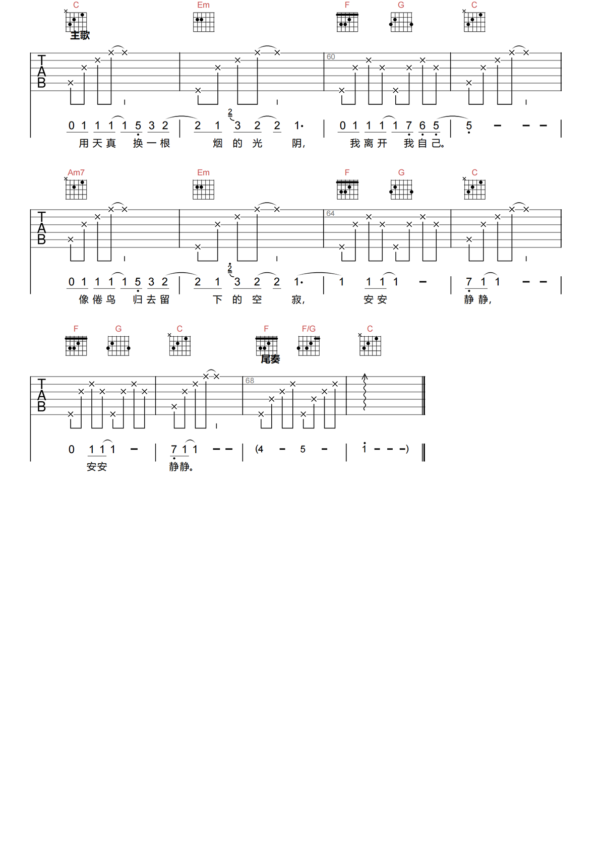 image-2246.png