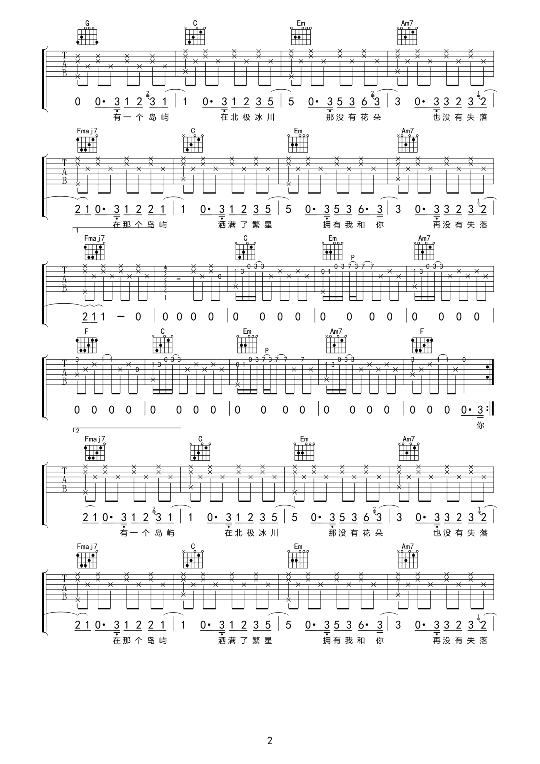 image-2241.png