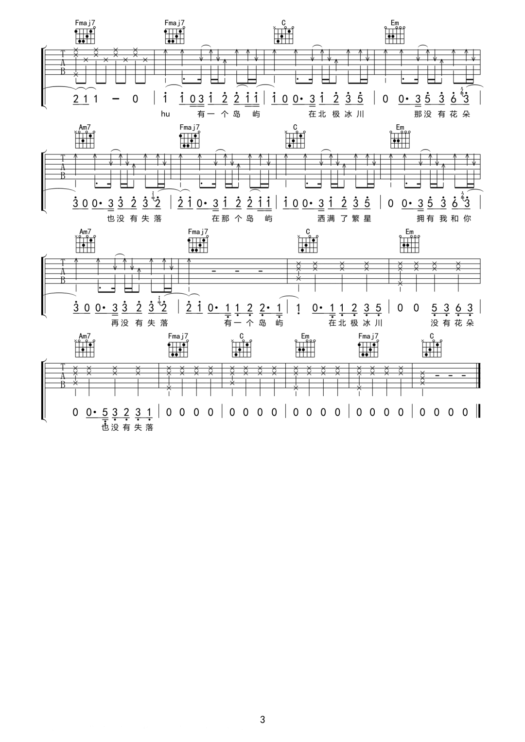 image-2242.png