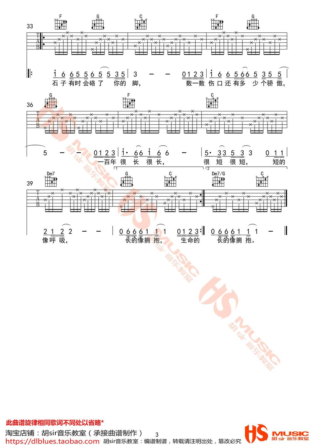image-2228.png