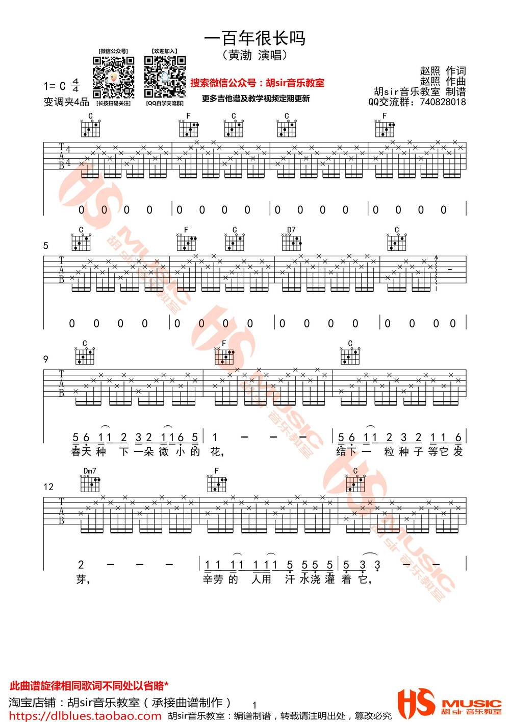 image-2226.png