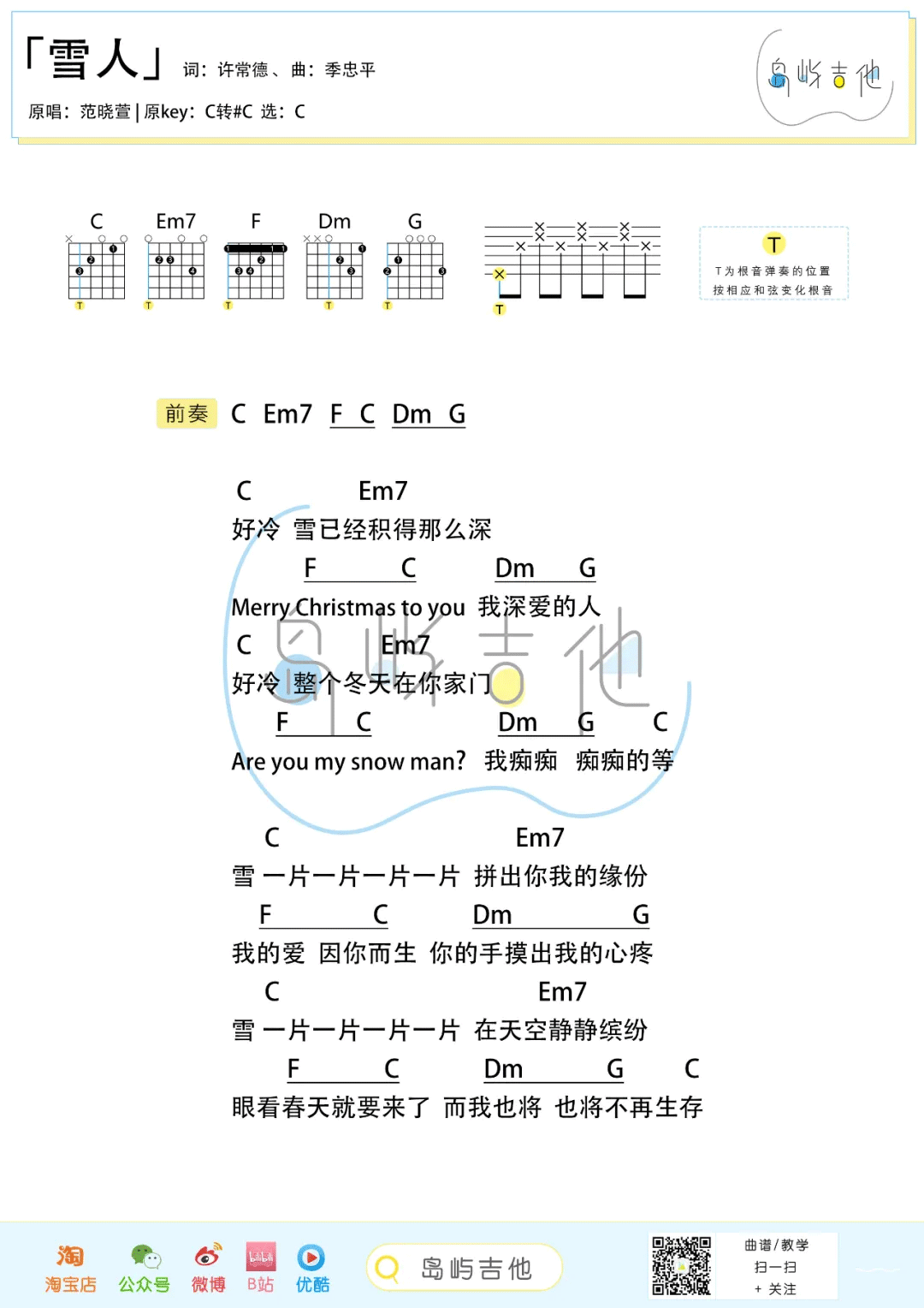 image-2225.png