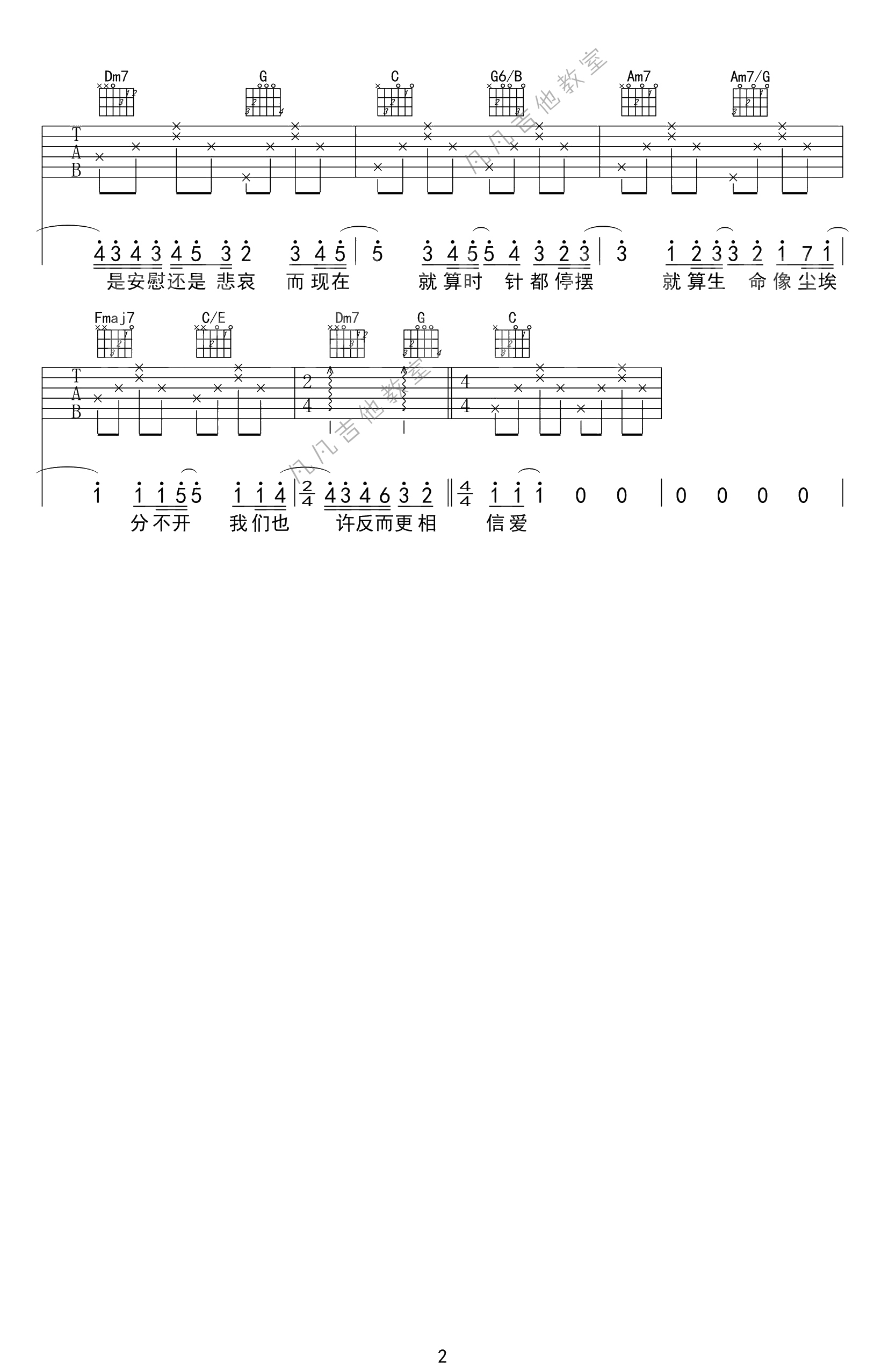 image-2218.png