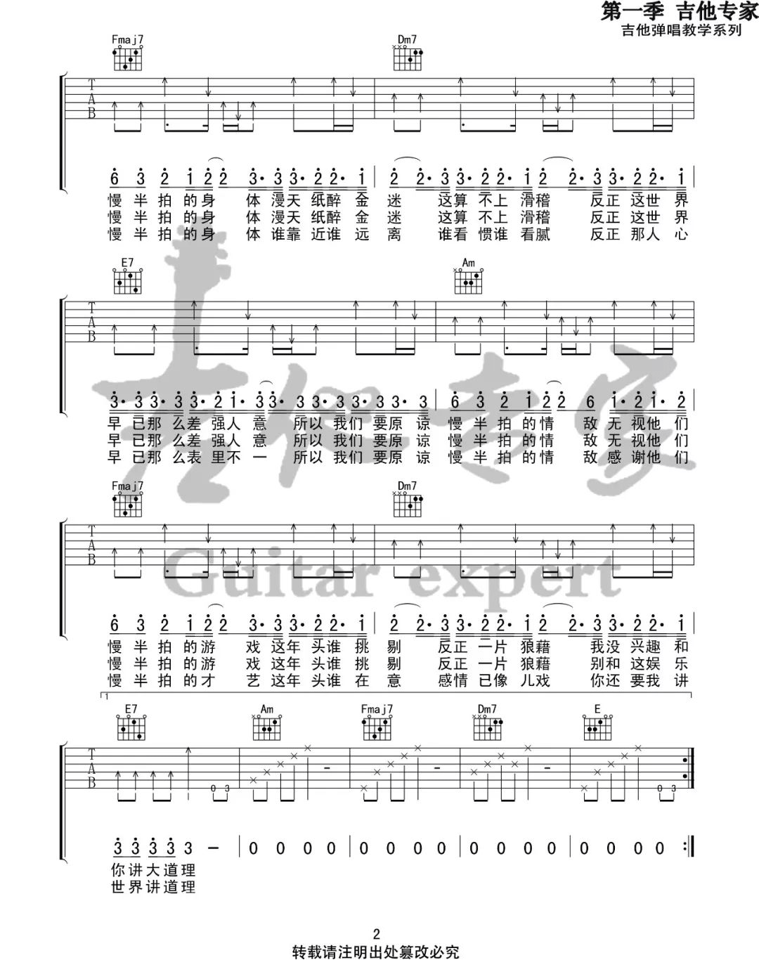 image-2213.png