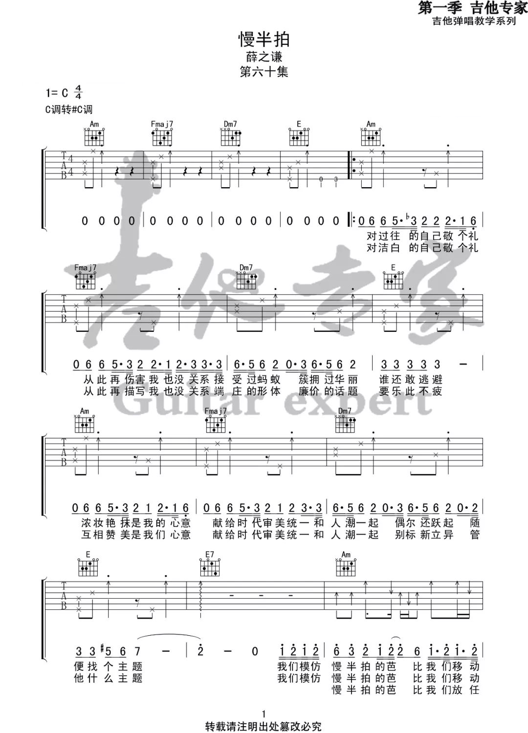 image-2212.png