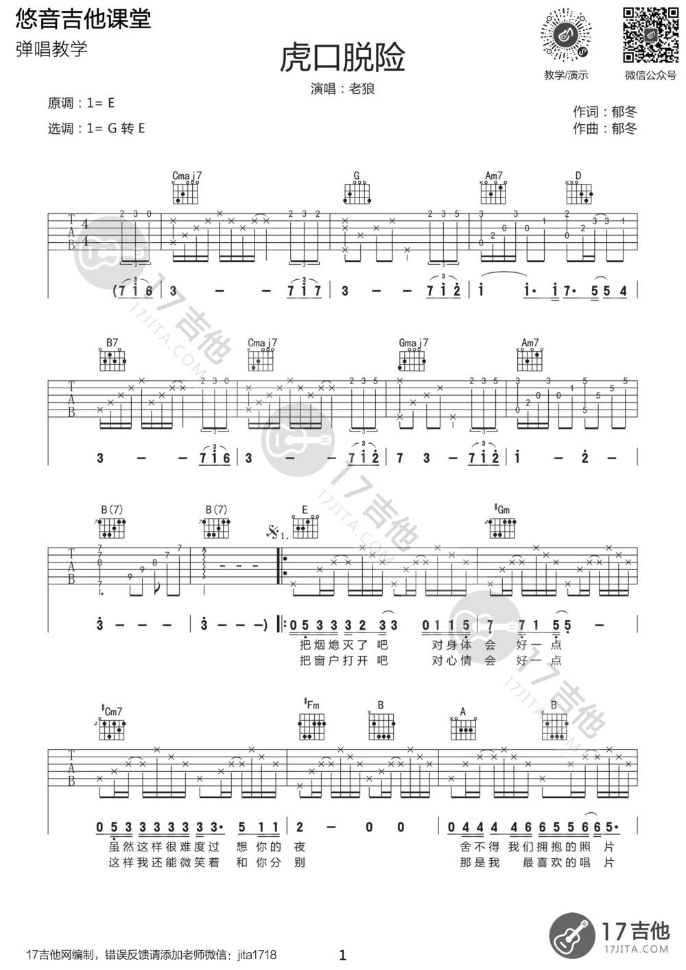 image-2202.png