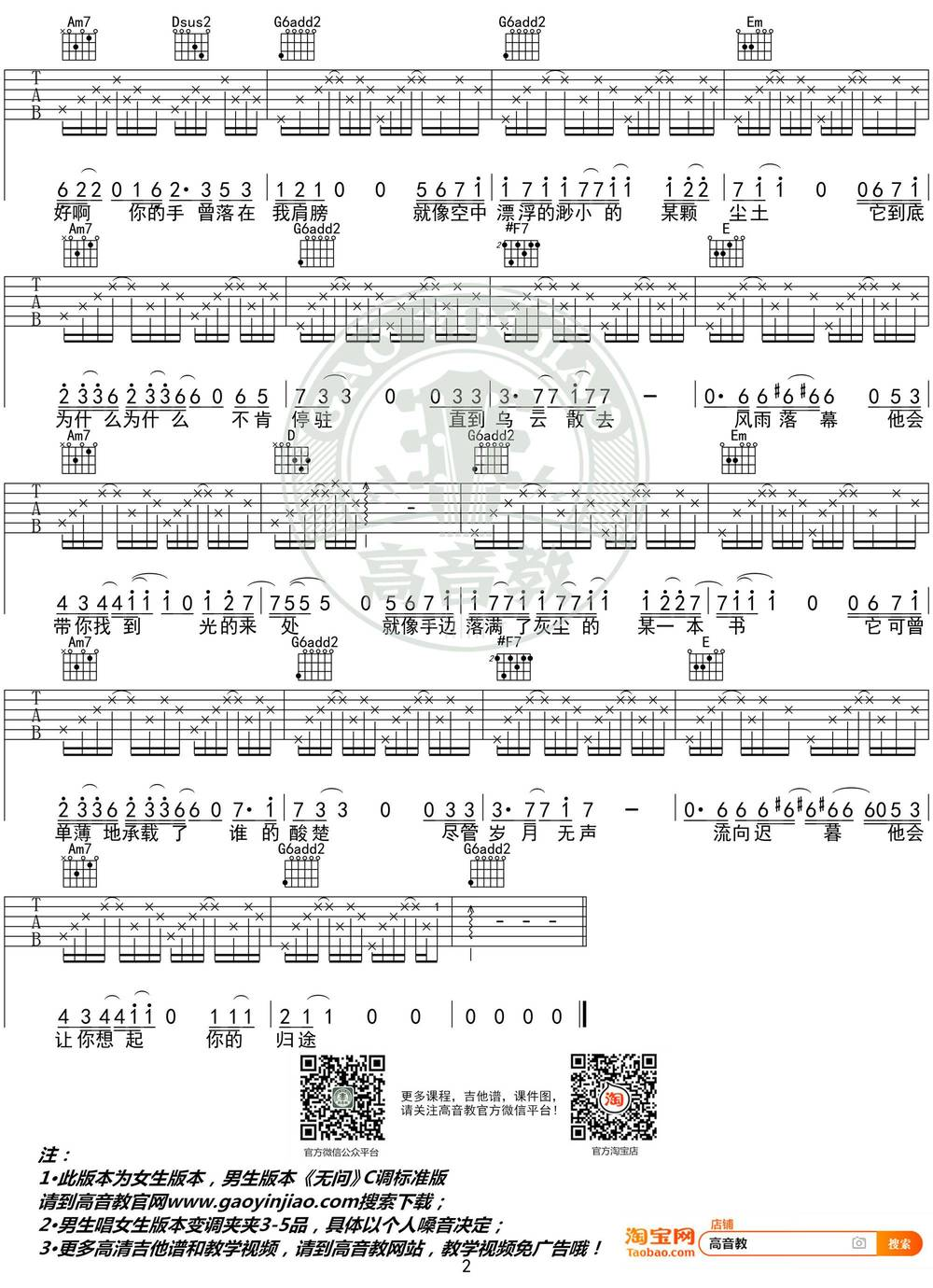 image-2201.png