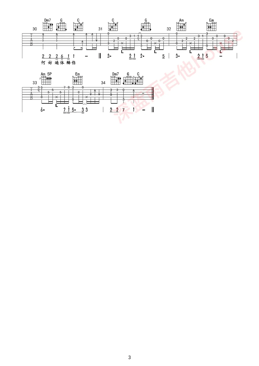 image-2199.png