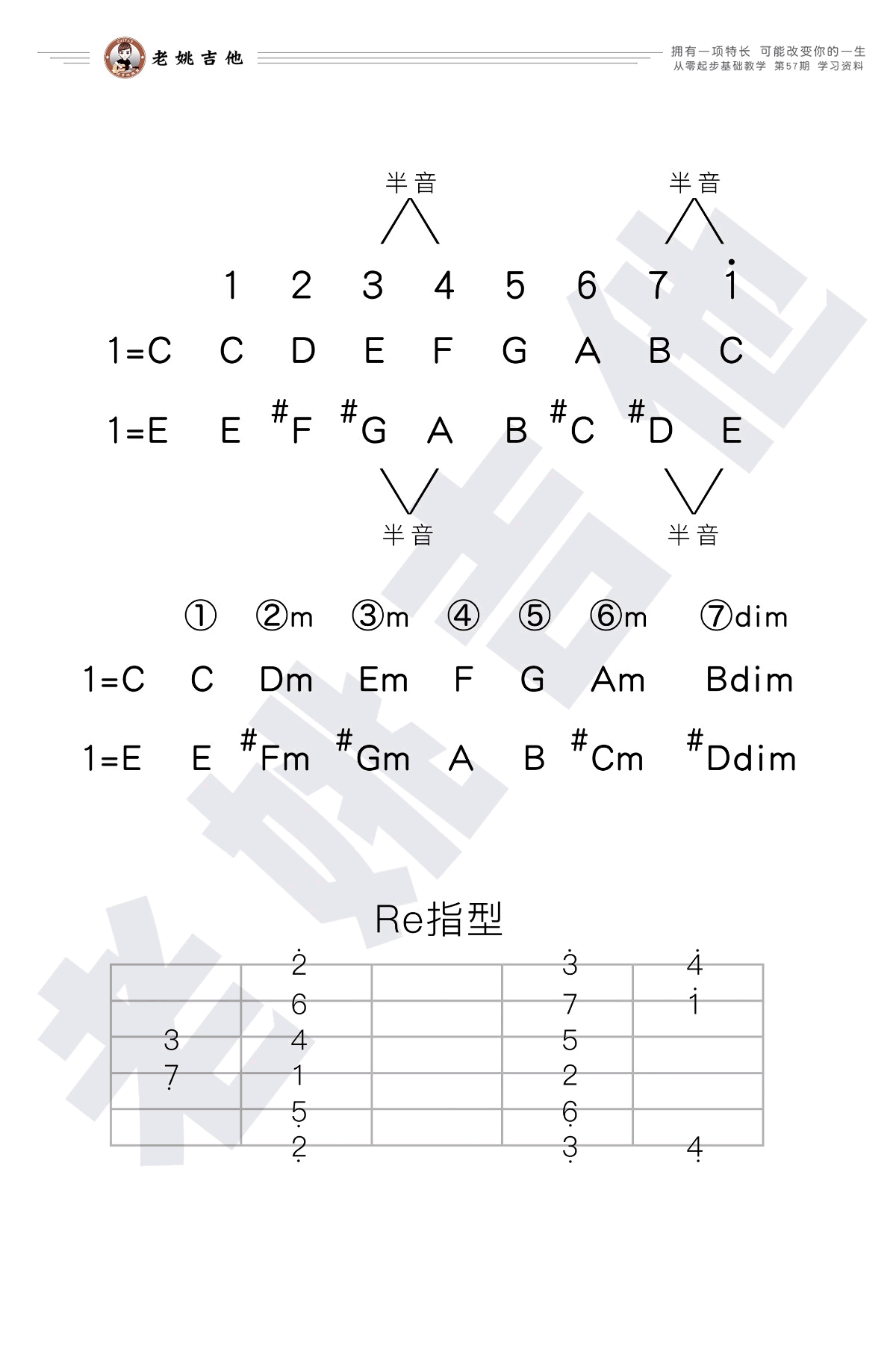 image-2189.png