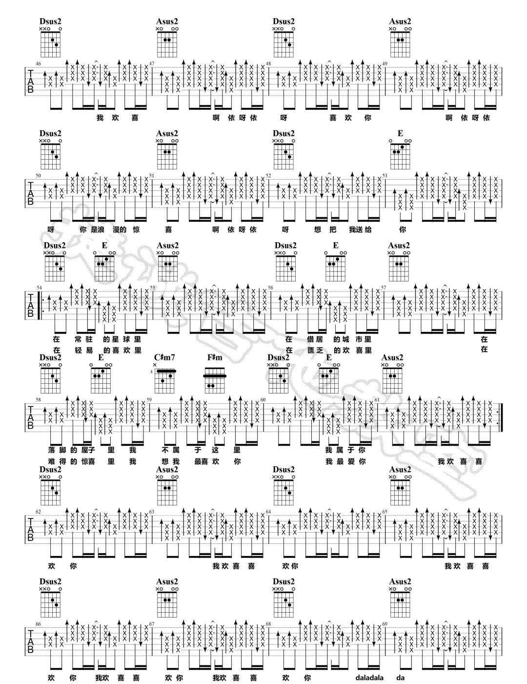 image-2185.png