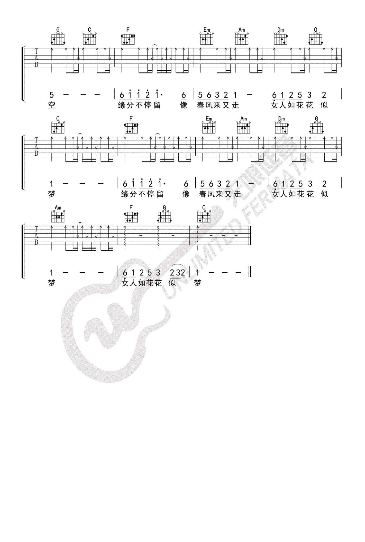 image-2160.png