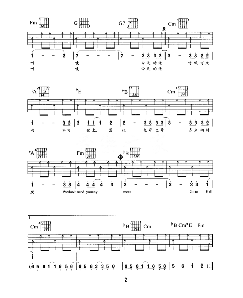 image-2127.png
