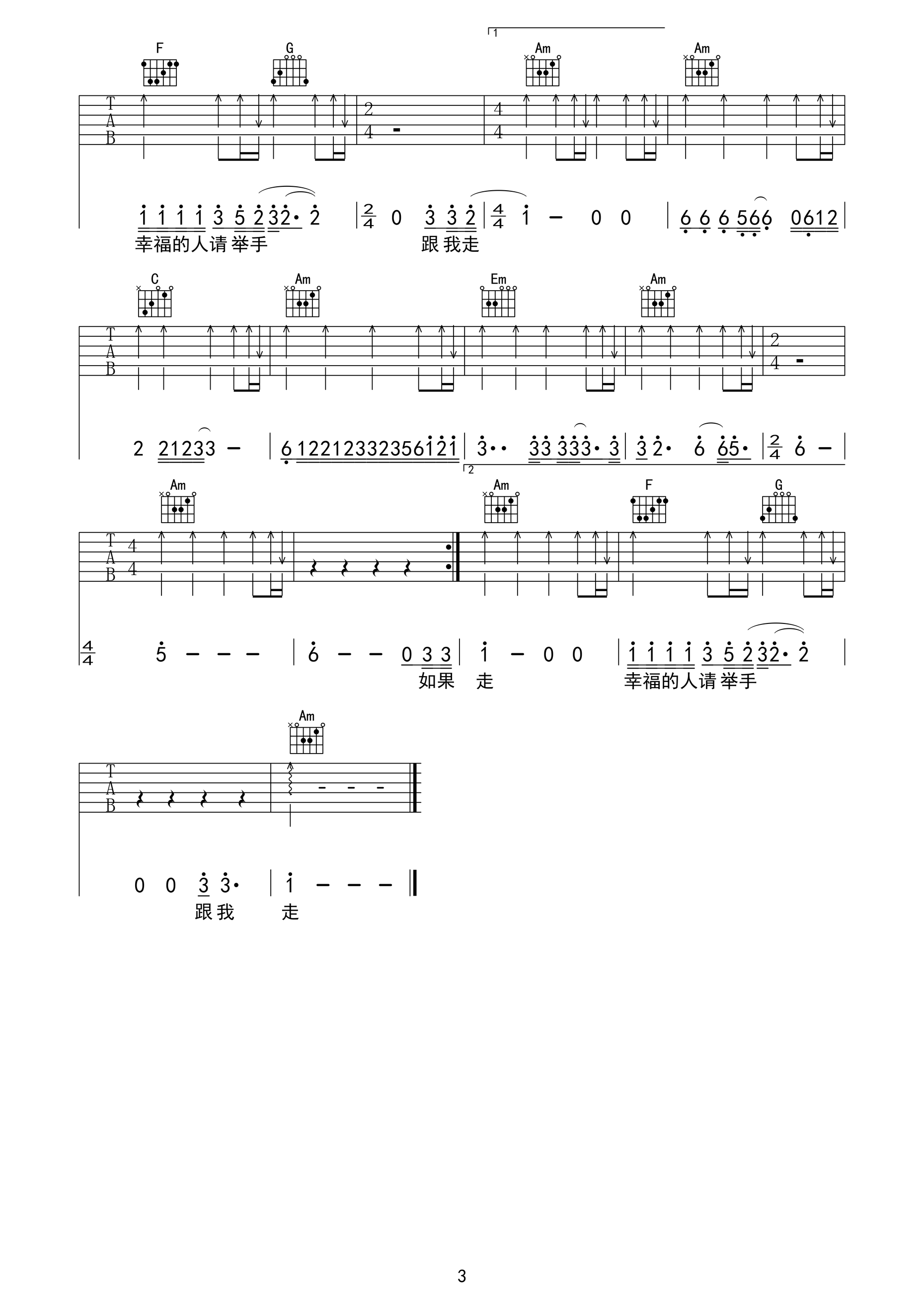 image-2103.png