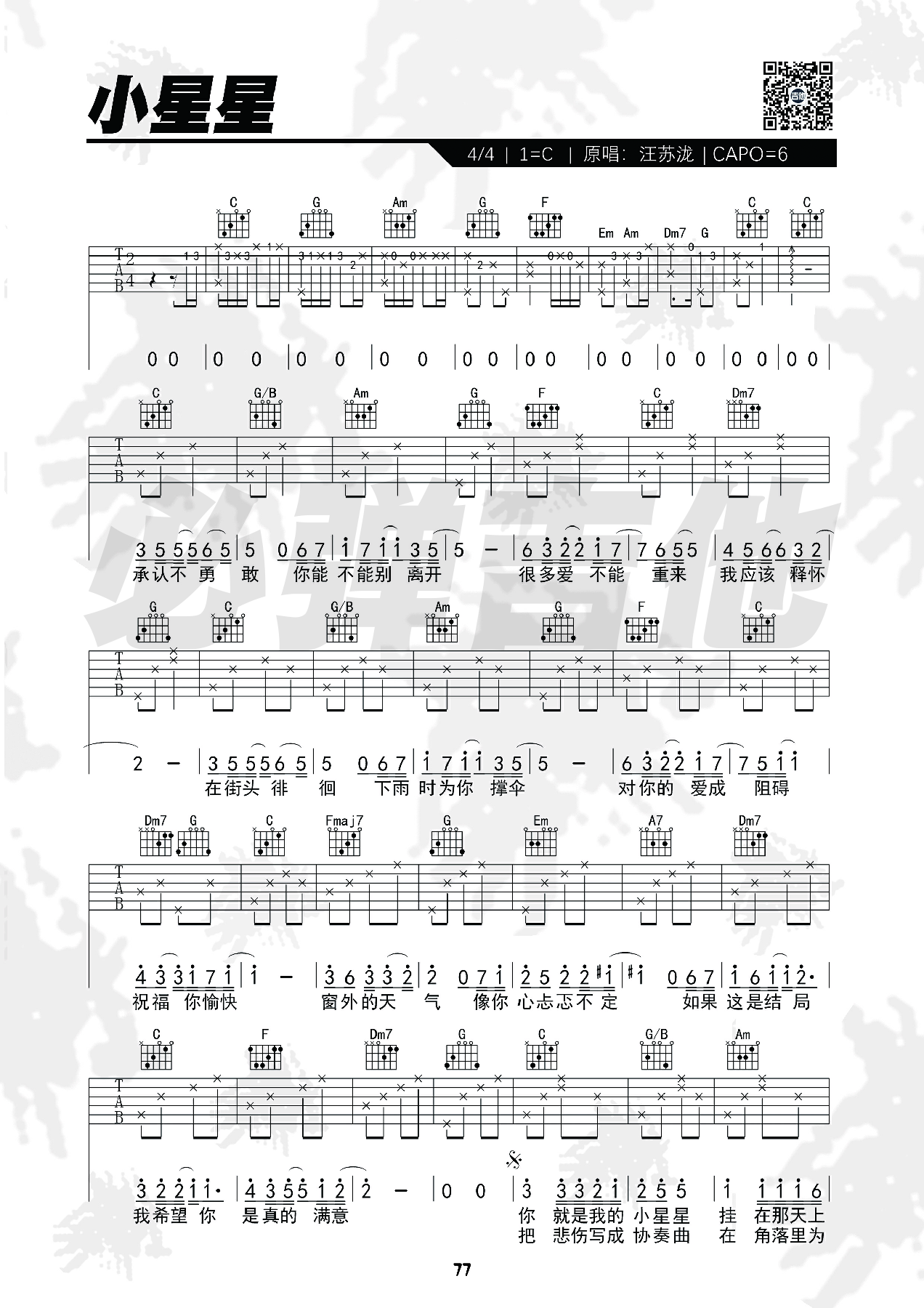 image-2096.png