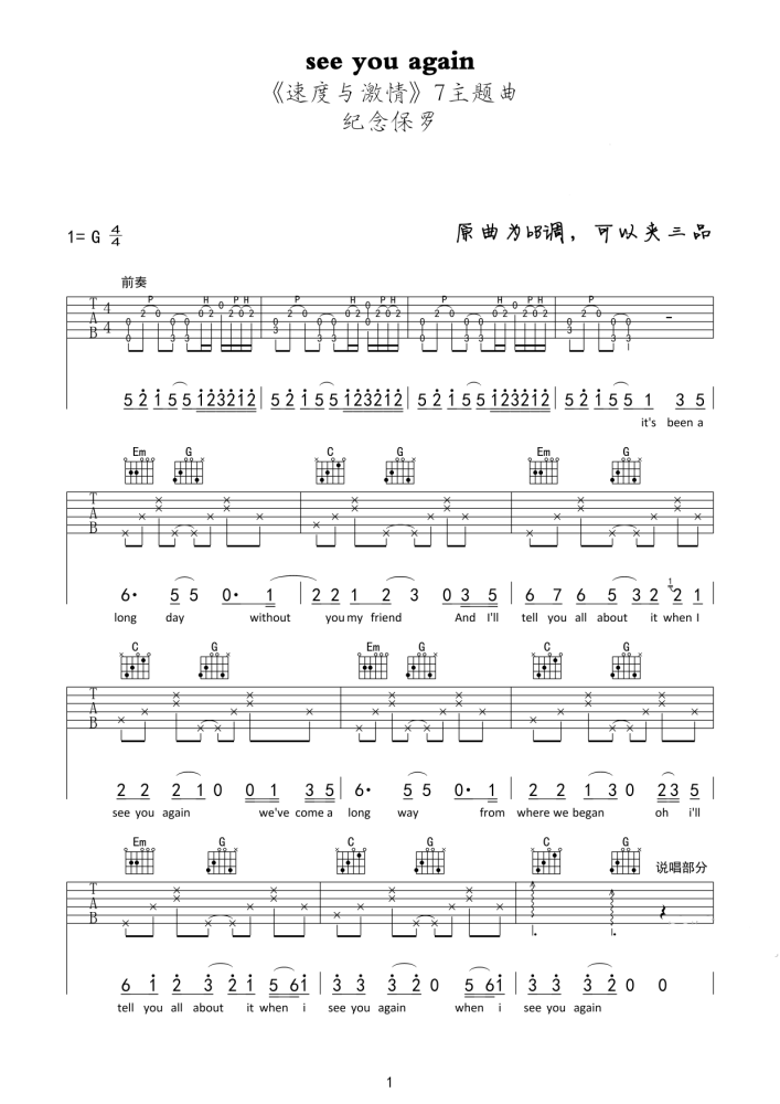 image-2093.png