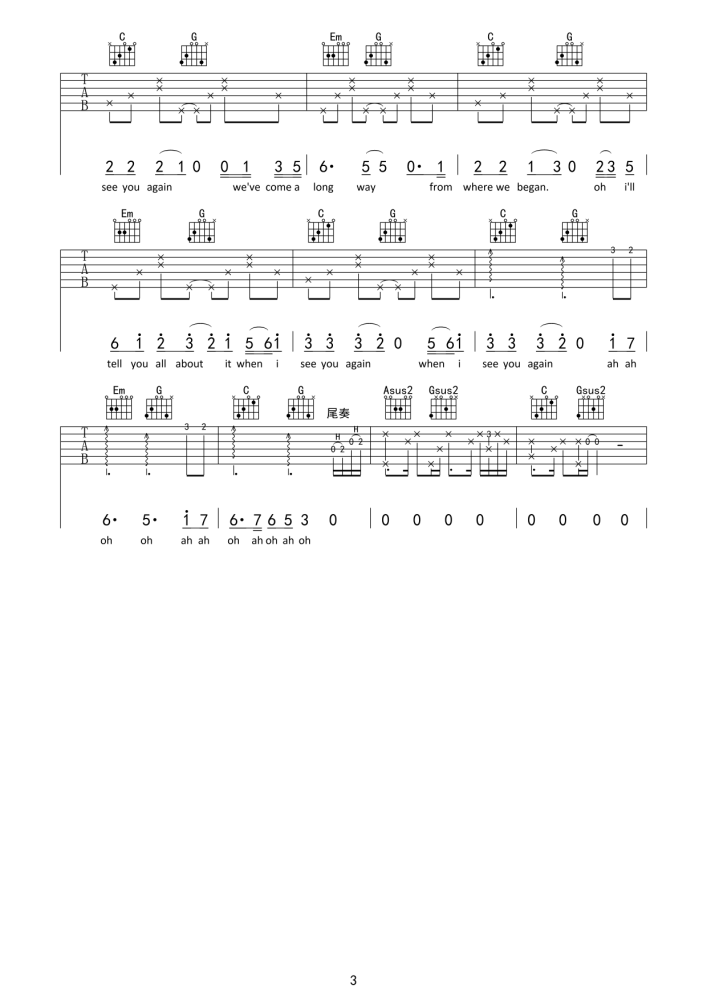 image-2095.png