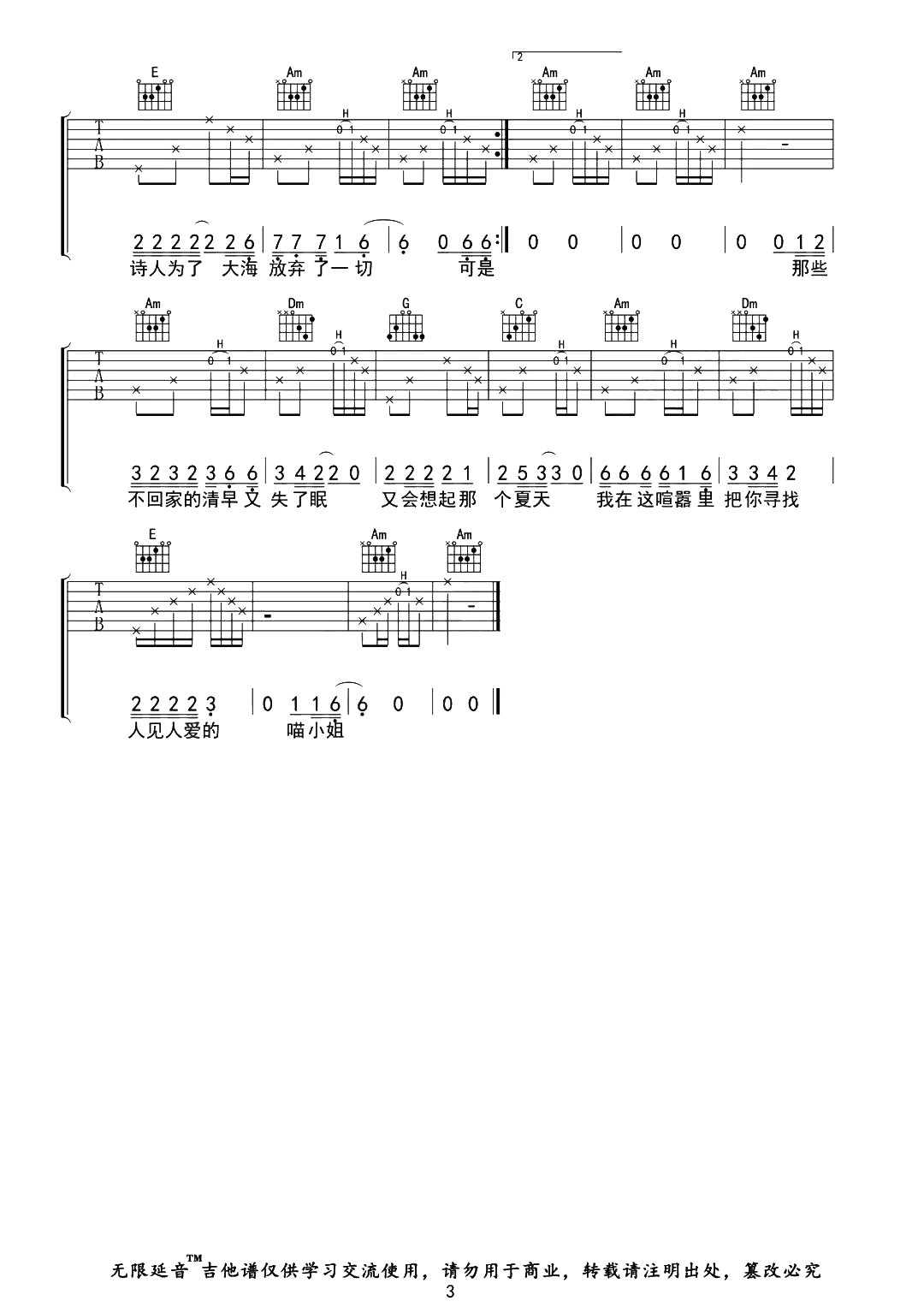 image-2092.png