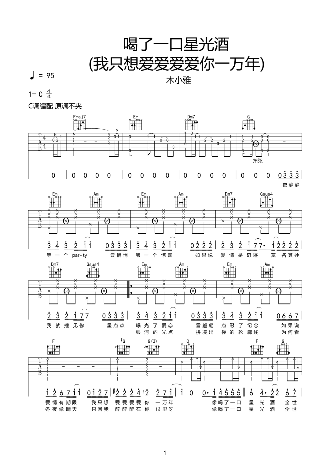 image-2065.png