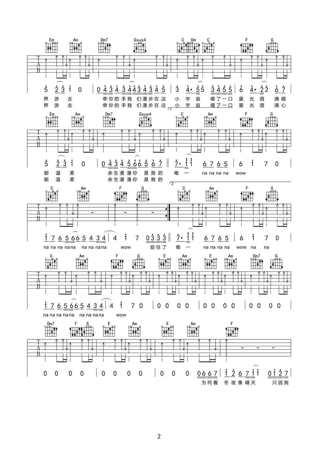 image-2066.png