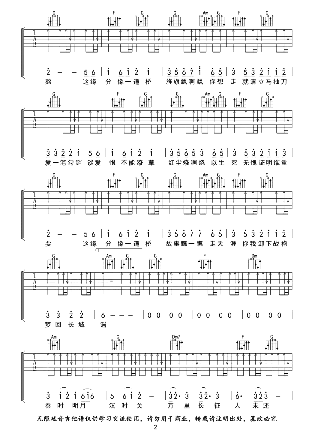 image-2063.png