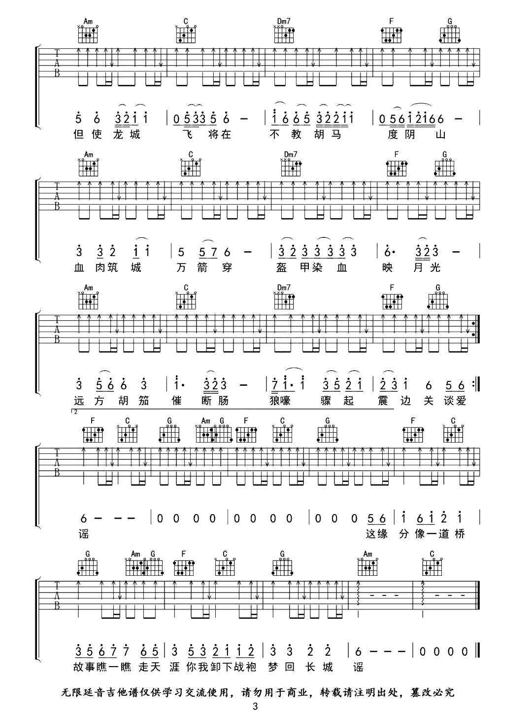 image-2064.png