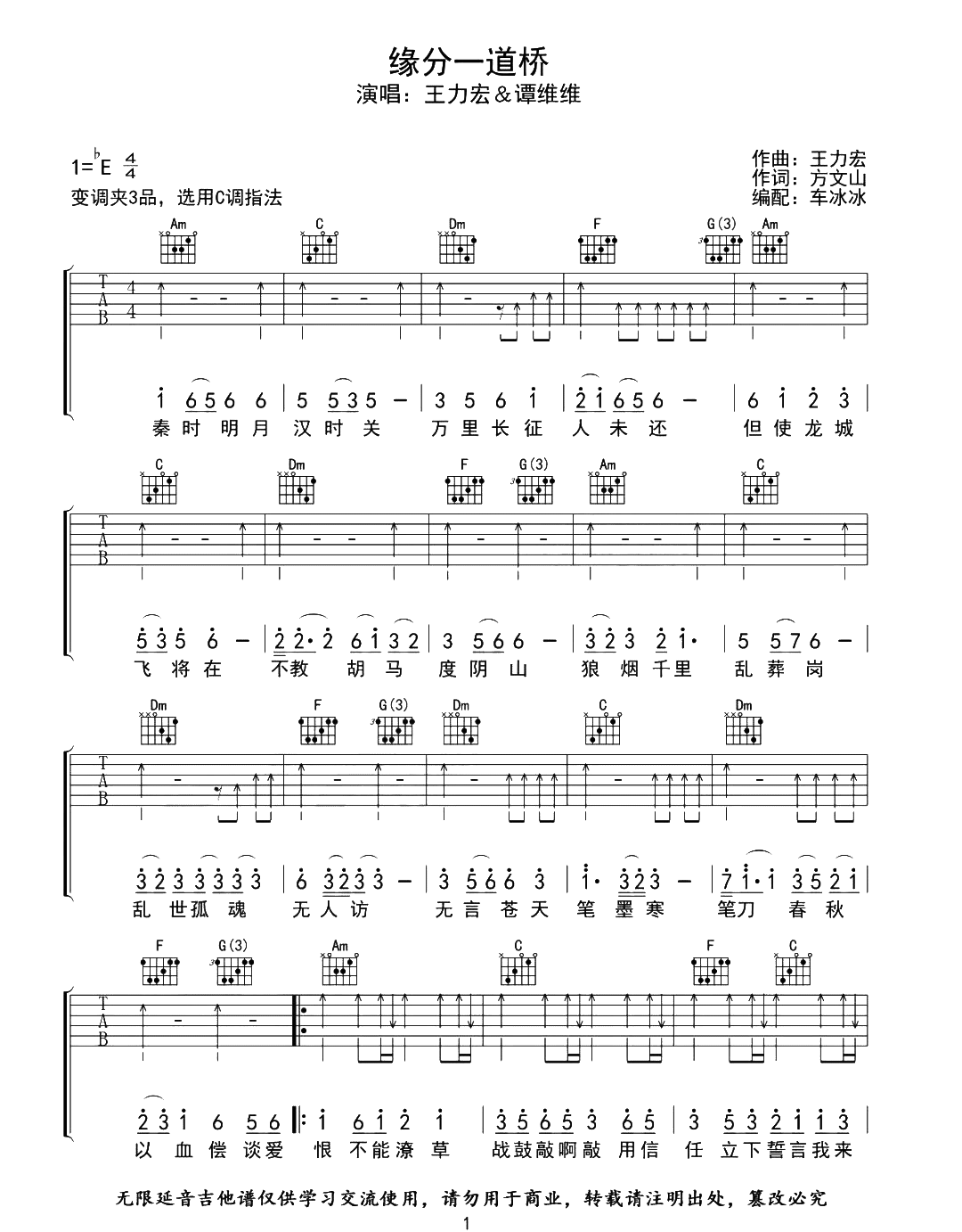 image-2062.png