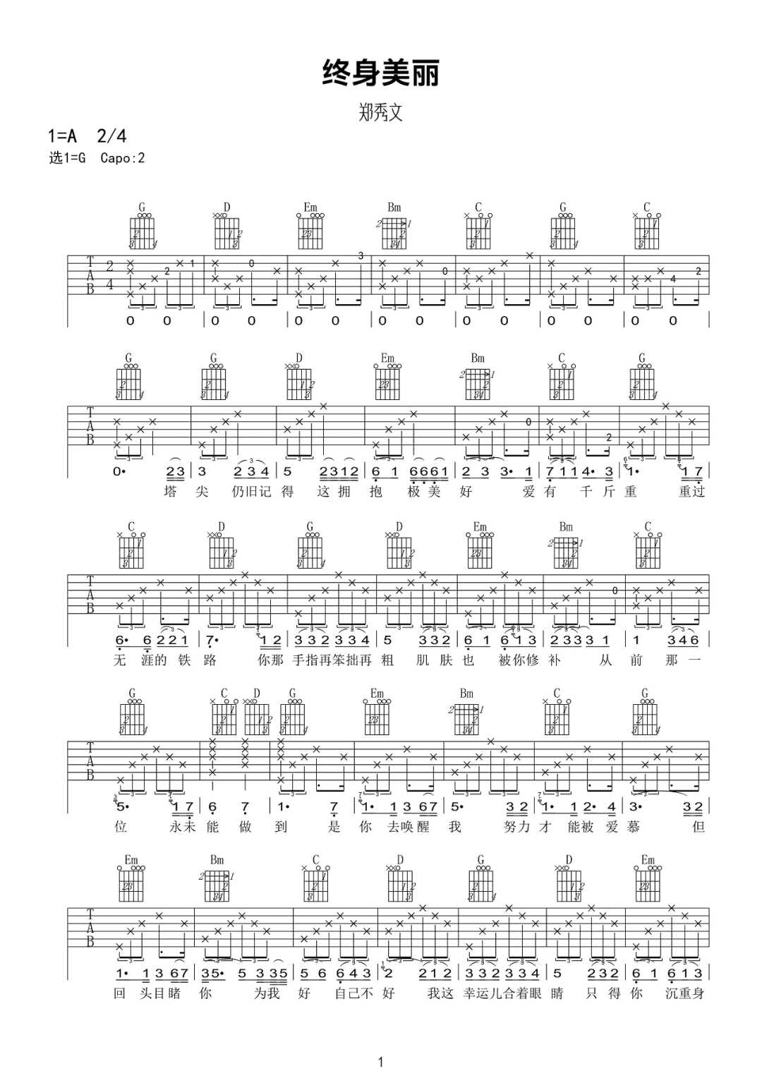 image-2053.png