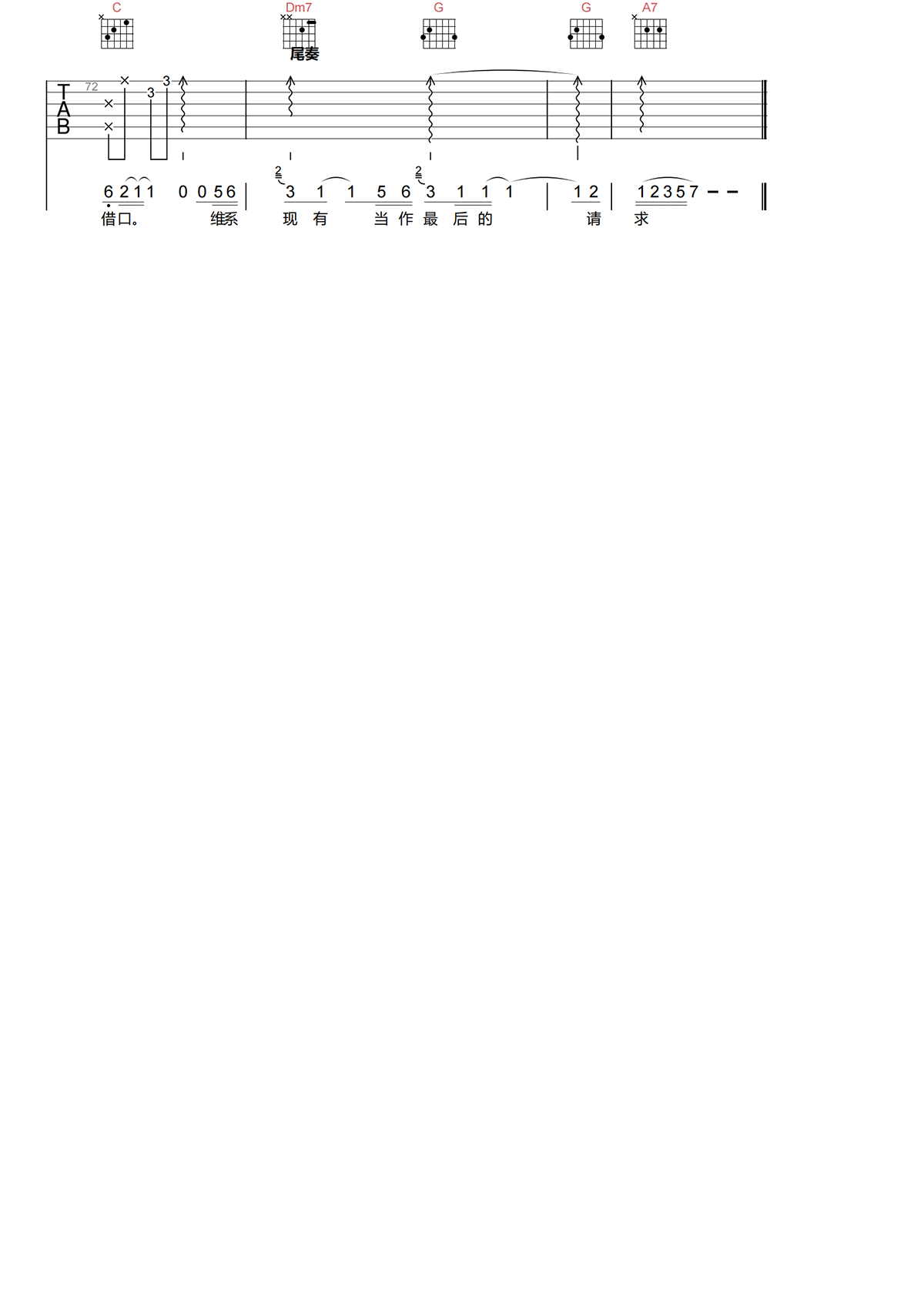 image-2044.png