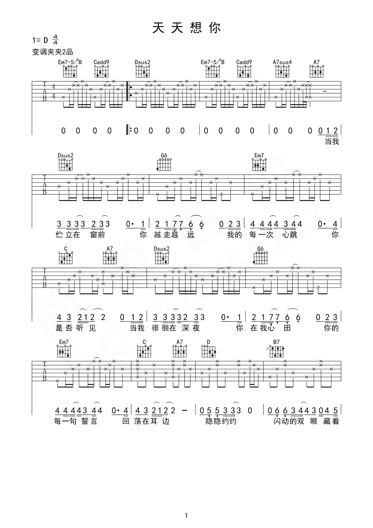 image-1970.png