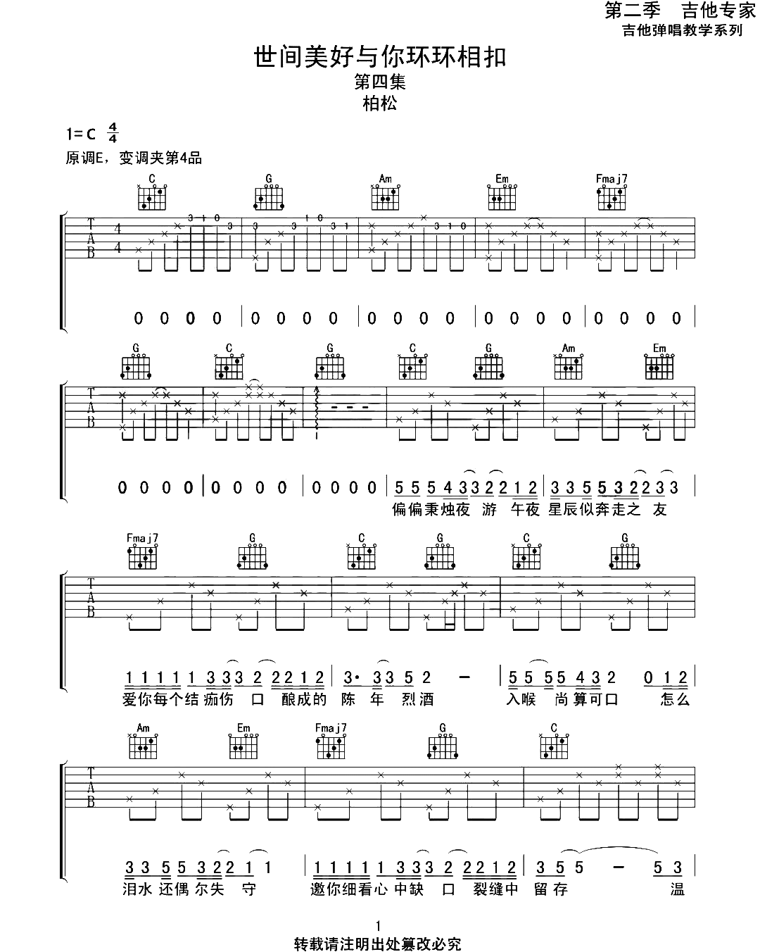 image-1957.png