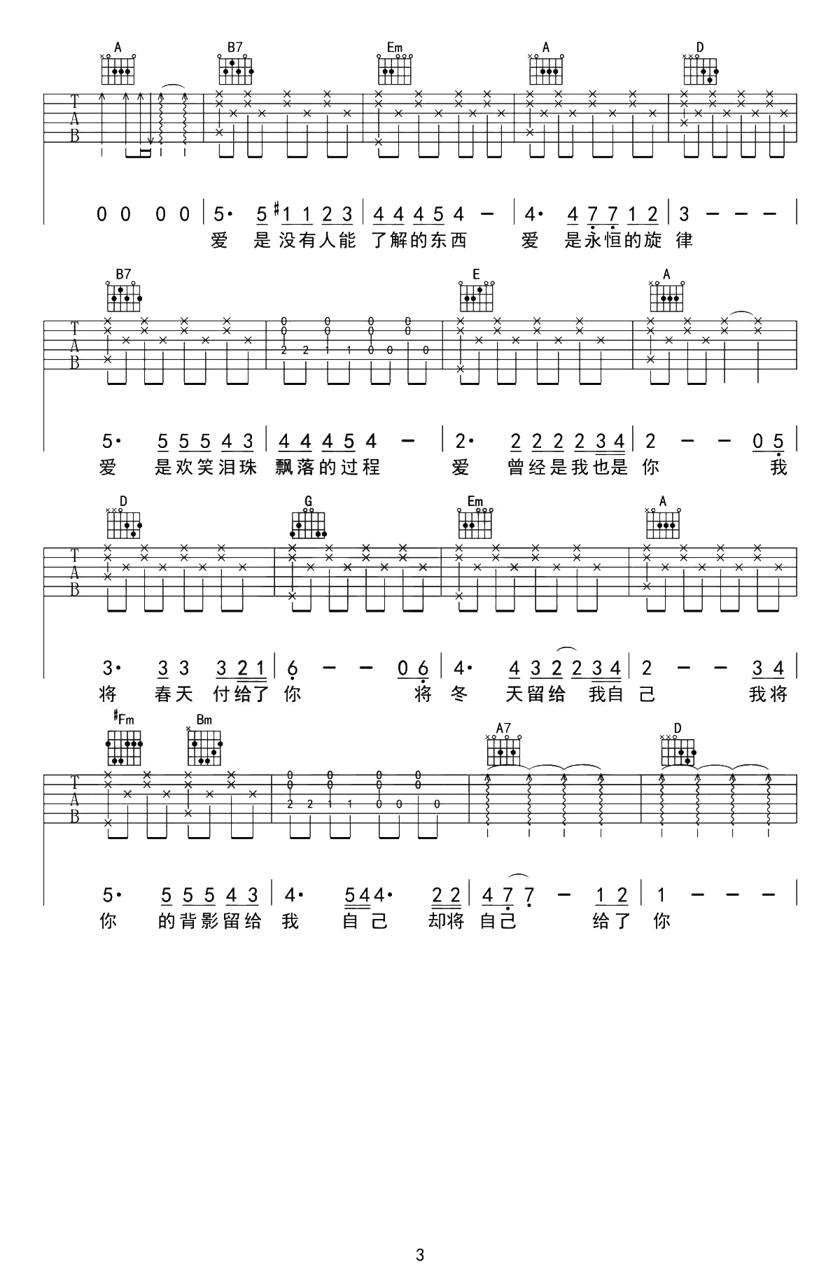 image-1922.png
