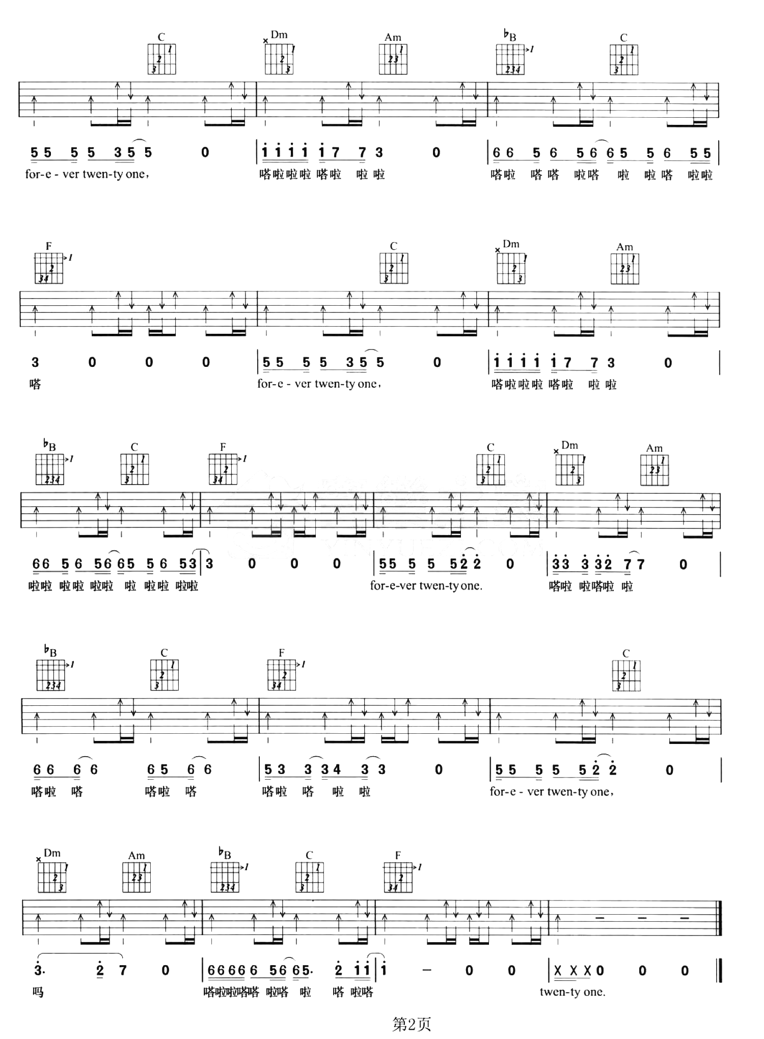 image-1909.png