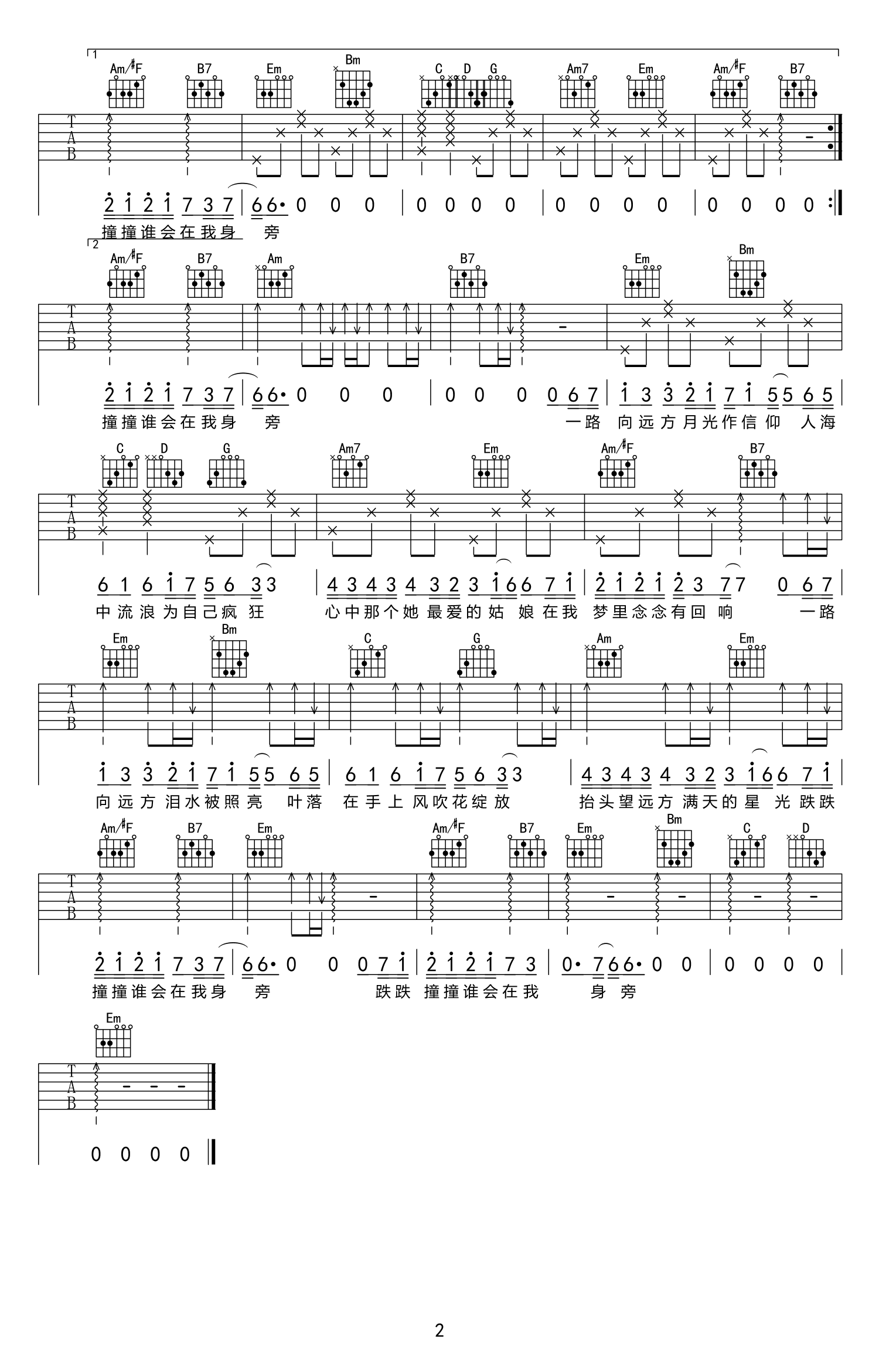 image-1901.png