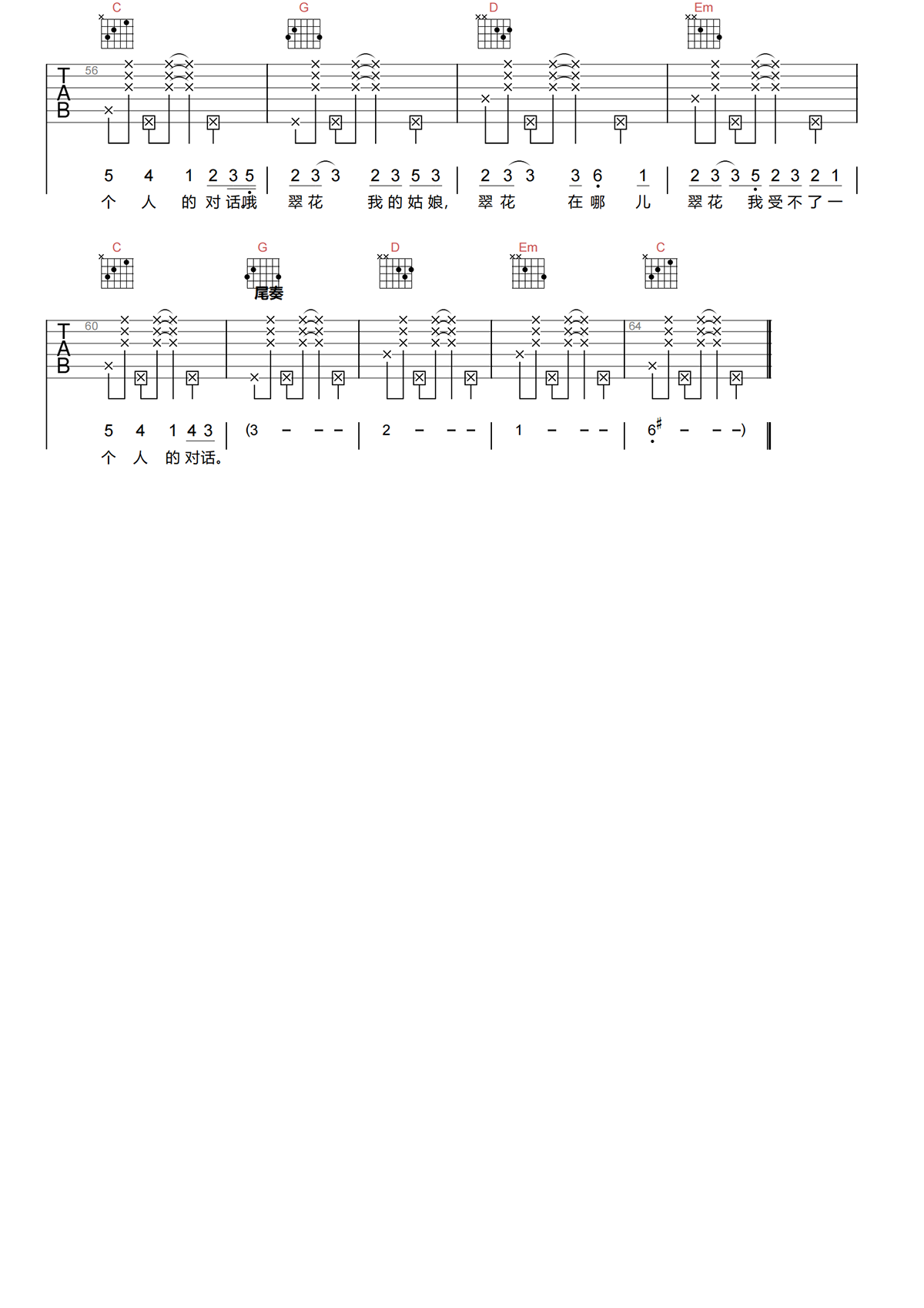 image-1896.png