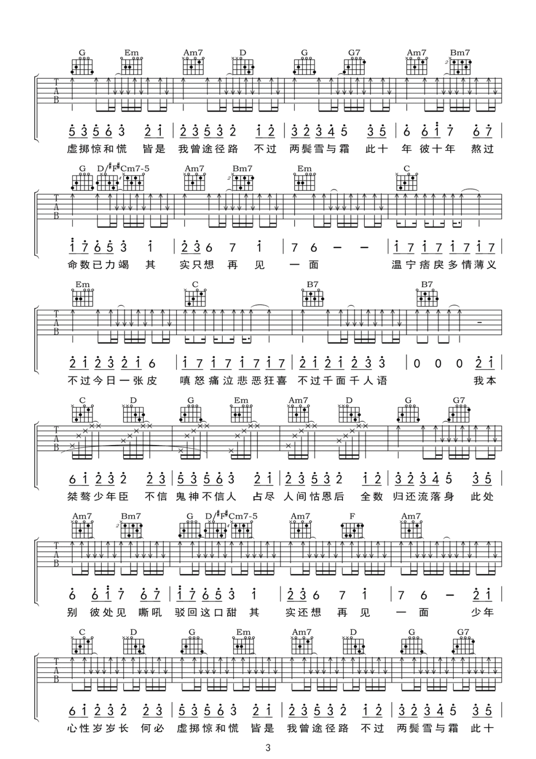 image-1891.png