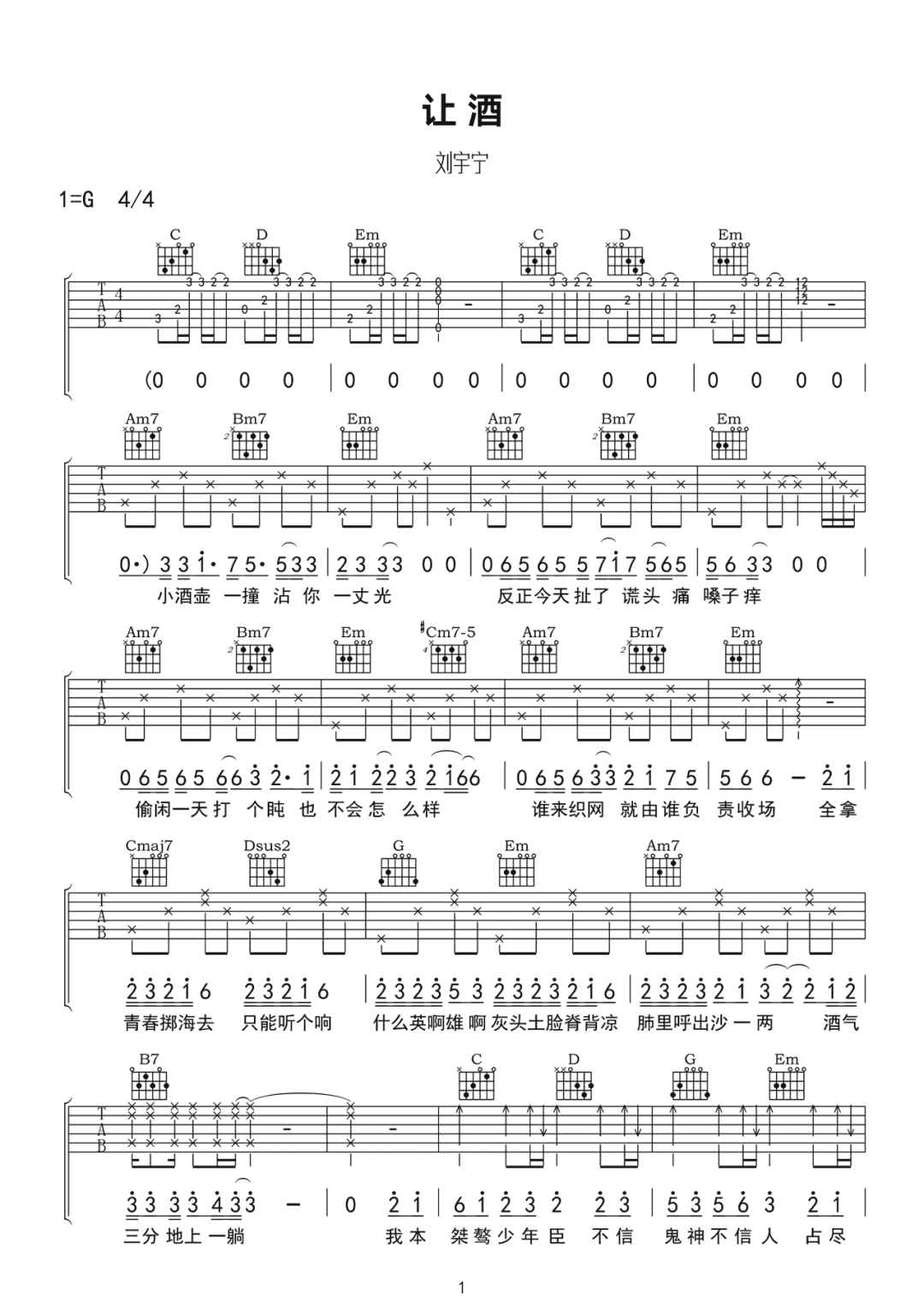 image-1889.png