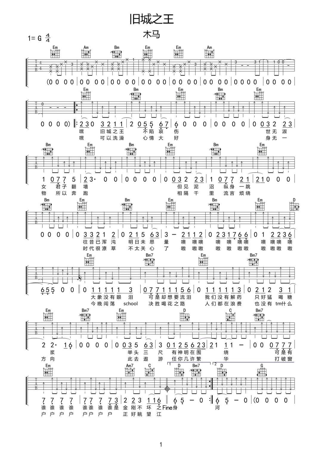image-1852.png