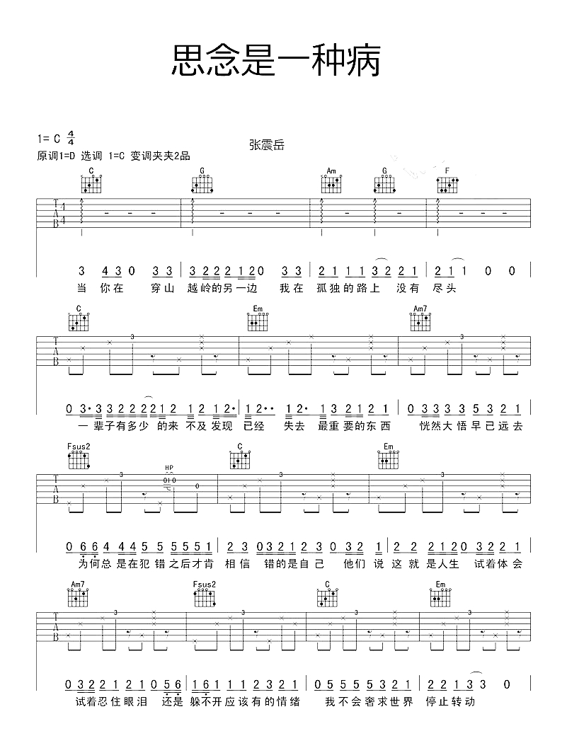 image-1679.png